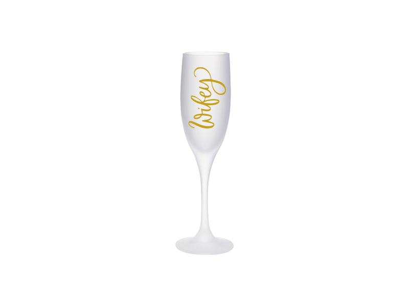 Personalized Engraving Included Champagne Glass Basketball Ball